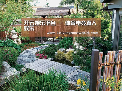 产品展示标题五