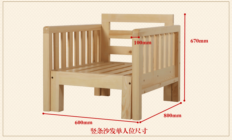 开运竞猜
